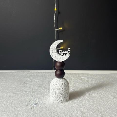 Image of ستاند ديكور للضيافة