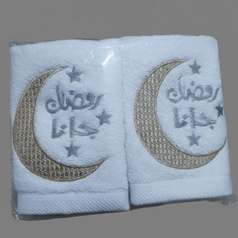 Image of طقم فوط العزومات – 2 قطعة