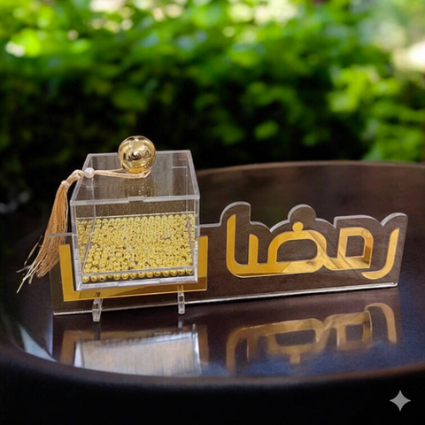 Image of بوكس ميني للتمر والتسالي