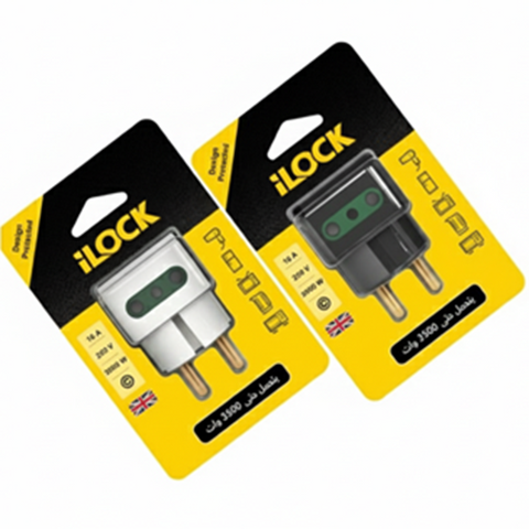 Image of مشترك حائطي 3 منافذ من ILOCK