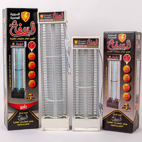 Image of صاعق الناموس والذباب