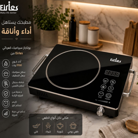 Image of سخان كهربائي Eirles