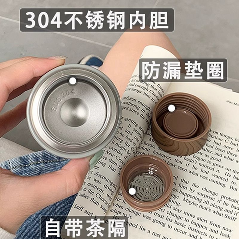 Image of ترمس ميني بغطاء خشبي