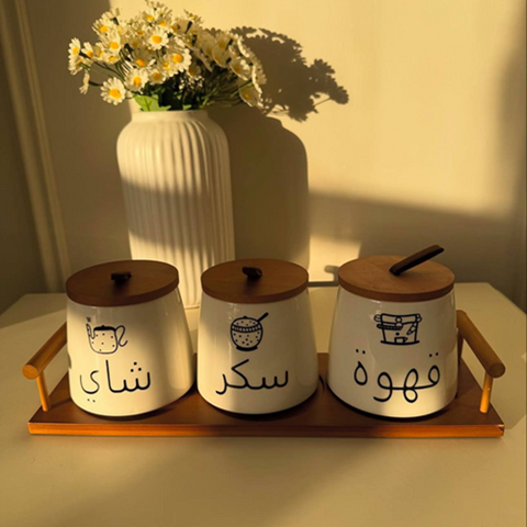 Image of طقم برطمانات 3 قطع بستاند خشبي