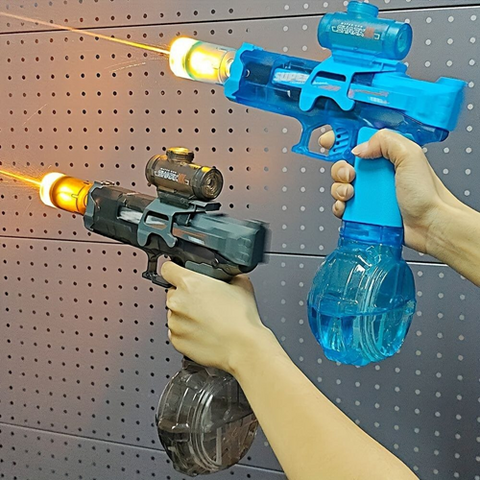 Image of مسدس المياه الكهربائي للأطفال
