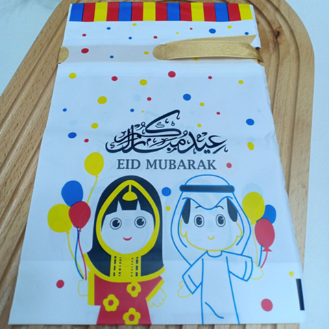 Image of أكياس توزيعات العيدية 10 كيس