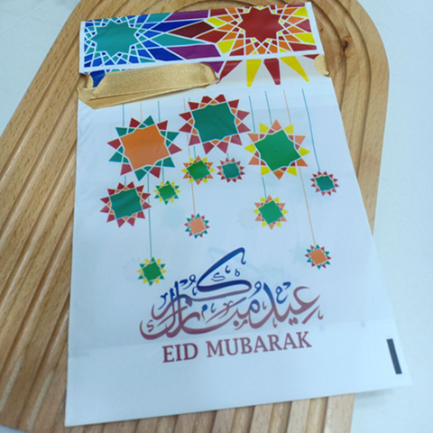 Image of أكياس توزيعات العيدية 10 كيس