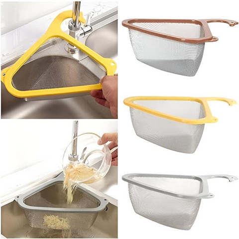 Image of مصفاة الحوض