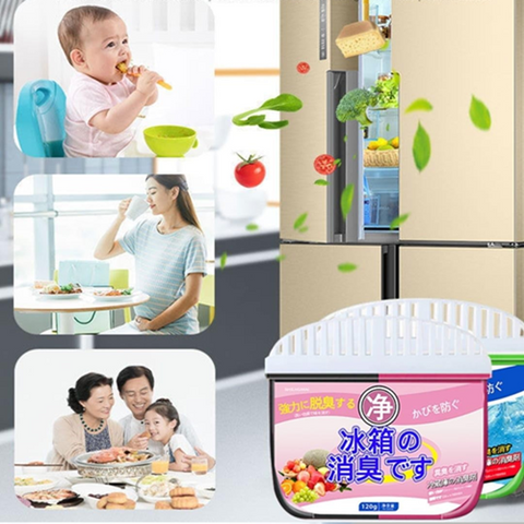 Image of معطر ومزيل روائح الثلاجة