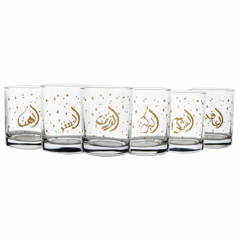 Image of طقم أكواب 6 قطع بكلمات عربية