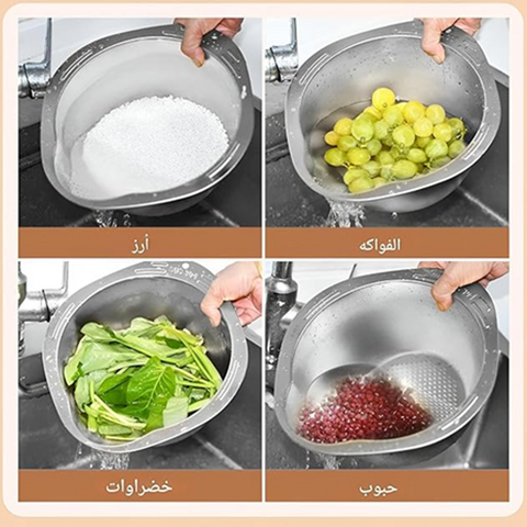 Image of مصفاة ستانلس للأرز