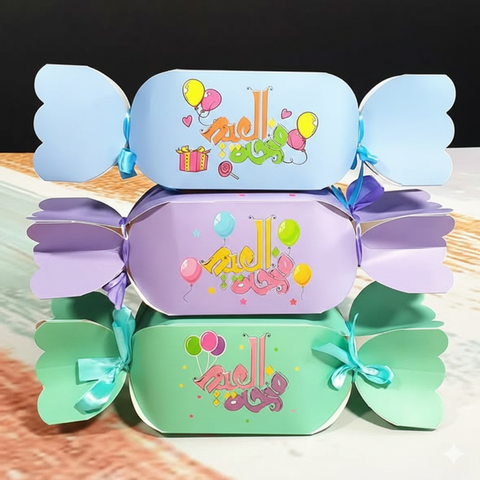 Image of طقم علب لتوزيعات العيد 12 قطعة