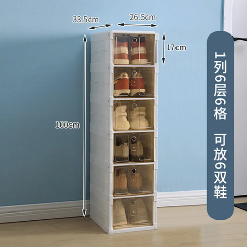 Image of جزامة 6 خانة