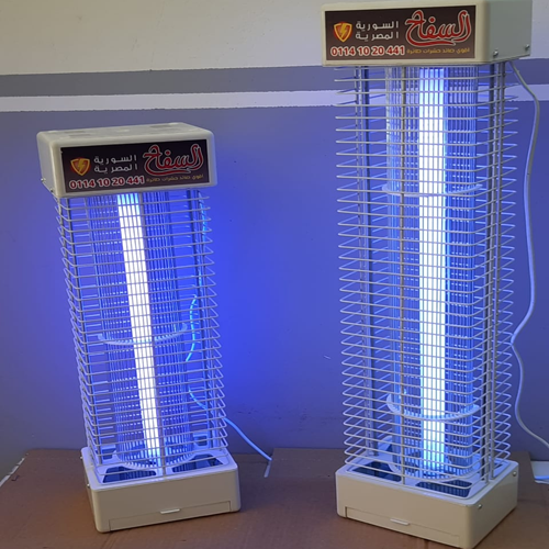 صاعق الناموس والذباب