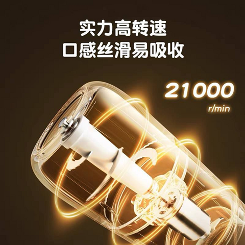 Image of الكبة الماجيك 3 في 1