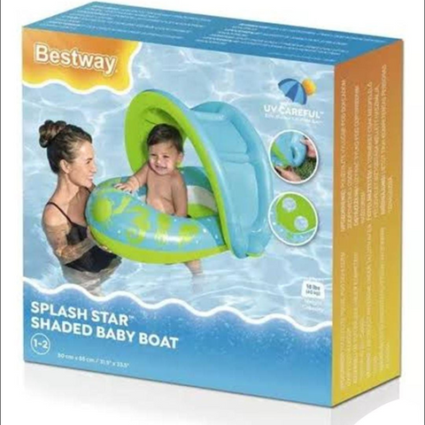 Image of عوامة البيبي