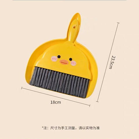 Image of طقم جاروف ميني