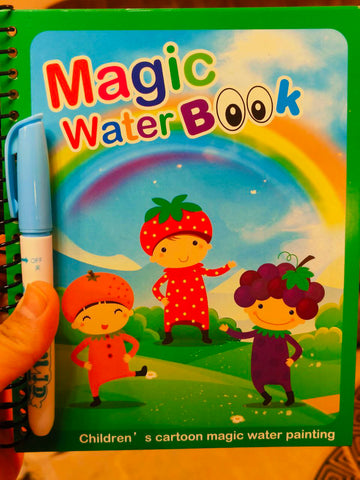 Image of كتاب التلوين السحري