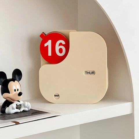 Image of نتيجة مودرن