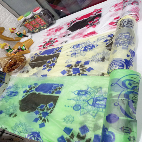 Image of طقم مفارش بلاستيك لرمضان