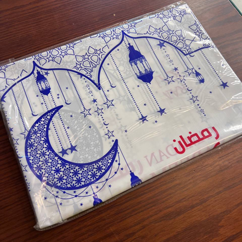 Image of مفرش بلاستيك برسومات رمضانية