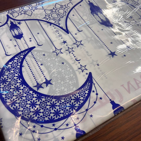 Image of مفرش بلاستيك برسومات رمضانية