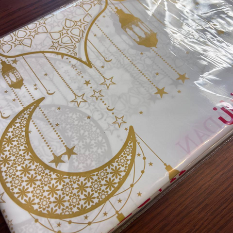 Image of مفرش بلاستيك برسومات رمضانية