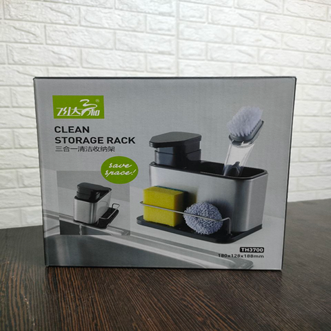 Image of ديسبنسر صابون 3 في 1