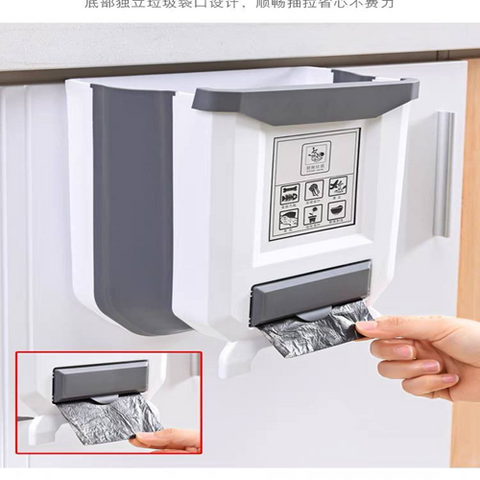 Image of باسكت درفة سيليكون قابل للطي