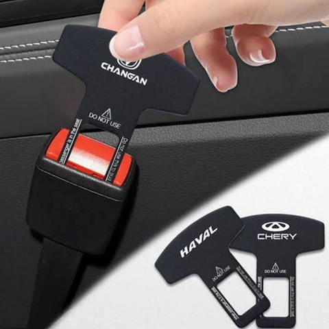 Image of مانع صوت حزام الأمان