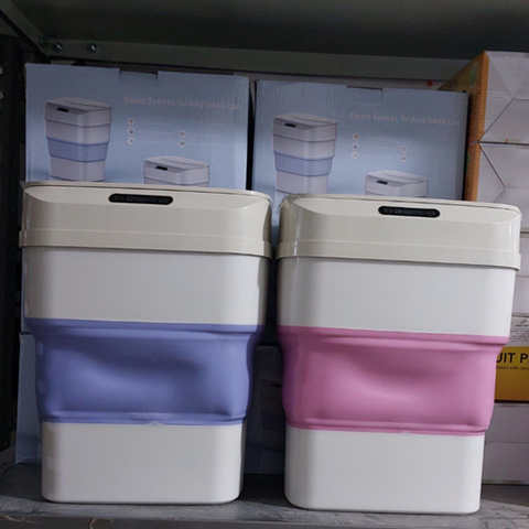 Image of باسكت سينسور قابل للطي