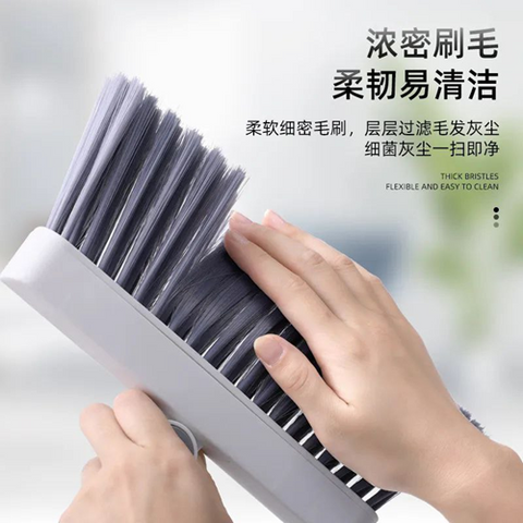 Image of طقم جاروف بالمقشة