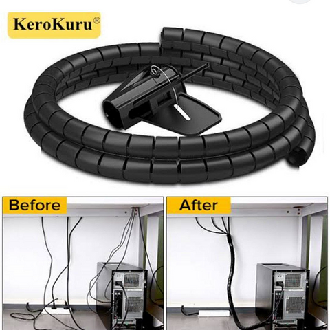 Image of منظم الأسلاك