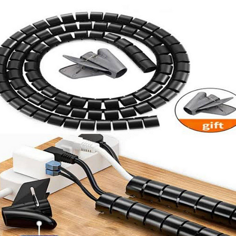 Image of منظم الأسلاك