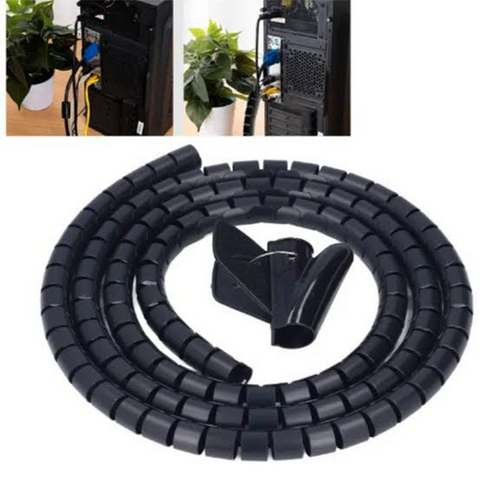 Image of منظم الأسلاك