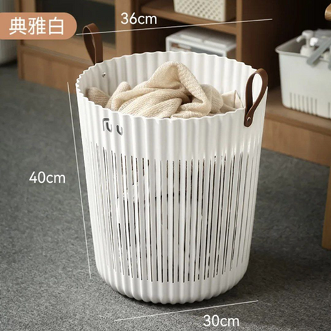 Image of باسكت بلاستيك بيد جلد