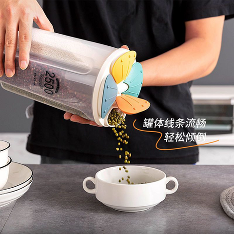 Image of حافظة البقوليات المقسمة