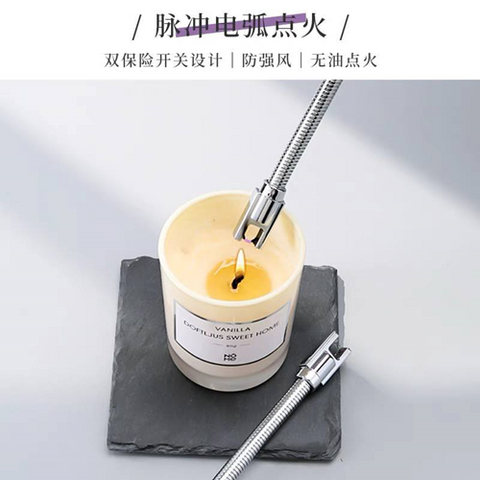 Image of ولاعة تعمل بالشحن