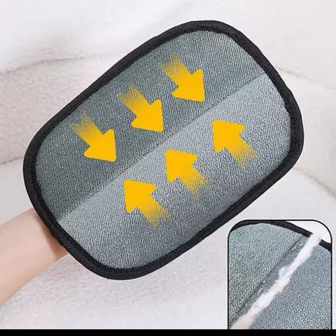 Image of لمامة وبر يد