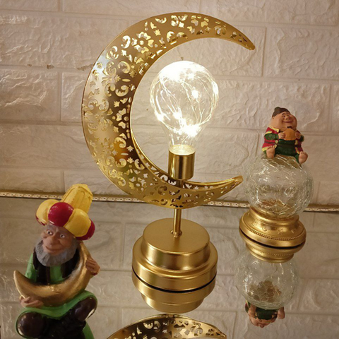 Image of هلال معدن باللمبة