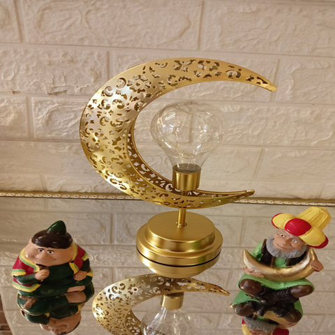 Image of هلال معدن باللمبة