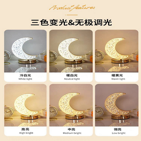 Image of أباجورة كريستال شكل هلال