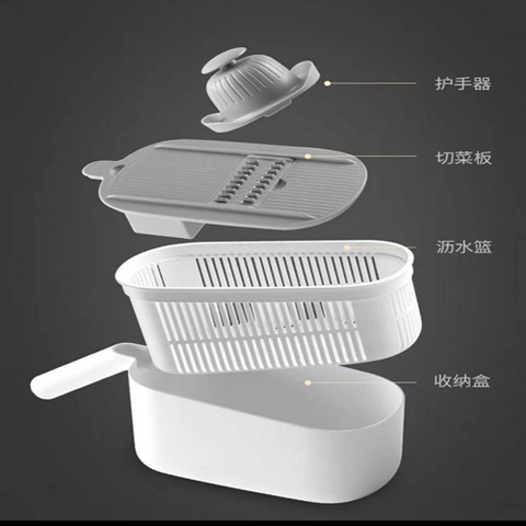 Image of قطاعة خضروات ecoco