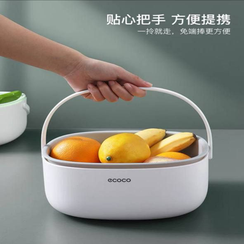 مصفاة للخضروات ecoco