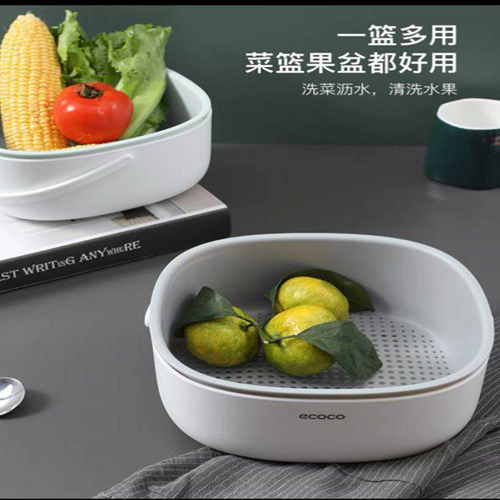 مصفاة للخضروات ecoco