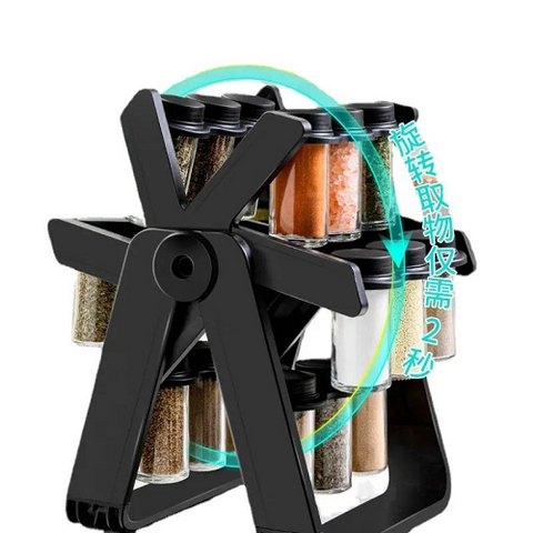 Image of طقم توابل 18 قطعة بحامل دوار