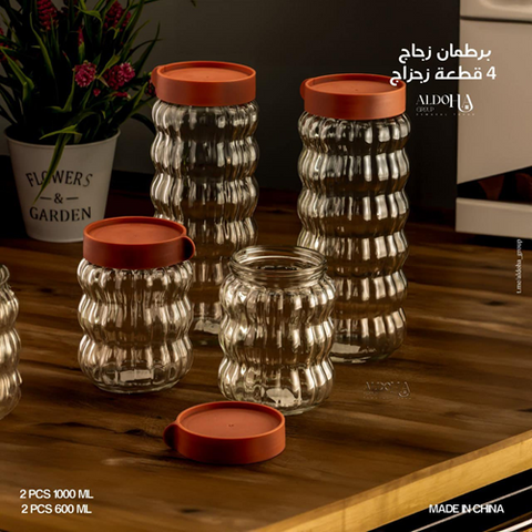 Image of طقم برطمانات زجاج للبقوليات 4 قطع