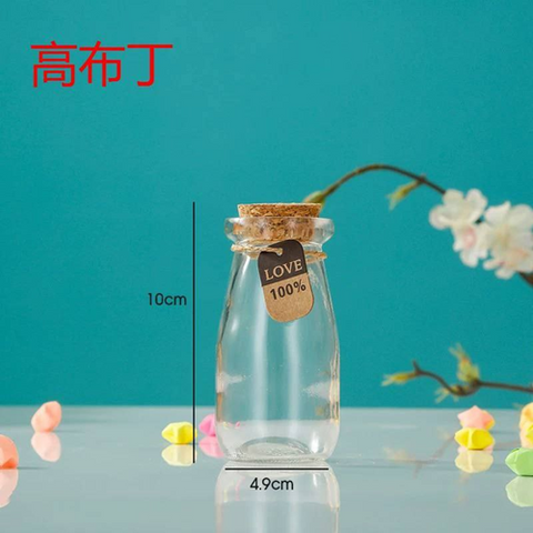 Image of برطمان بغطاء فل