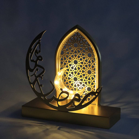 Image of ستاند مضيء رمضان كريم