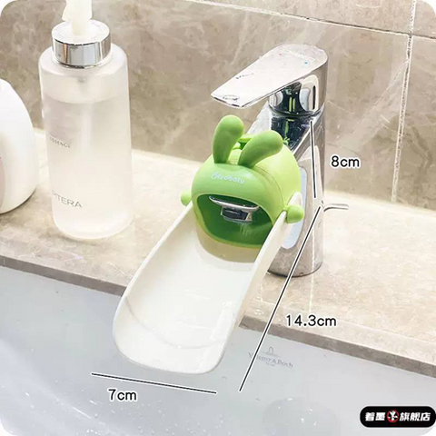 Image of مزراب مياه للأطفال